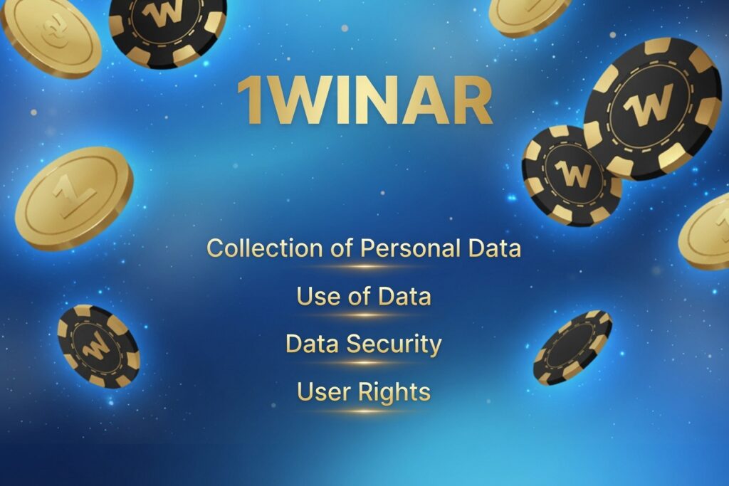 Privacy Policy sections