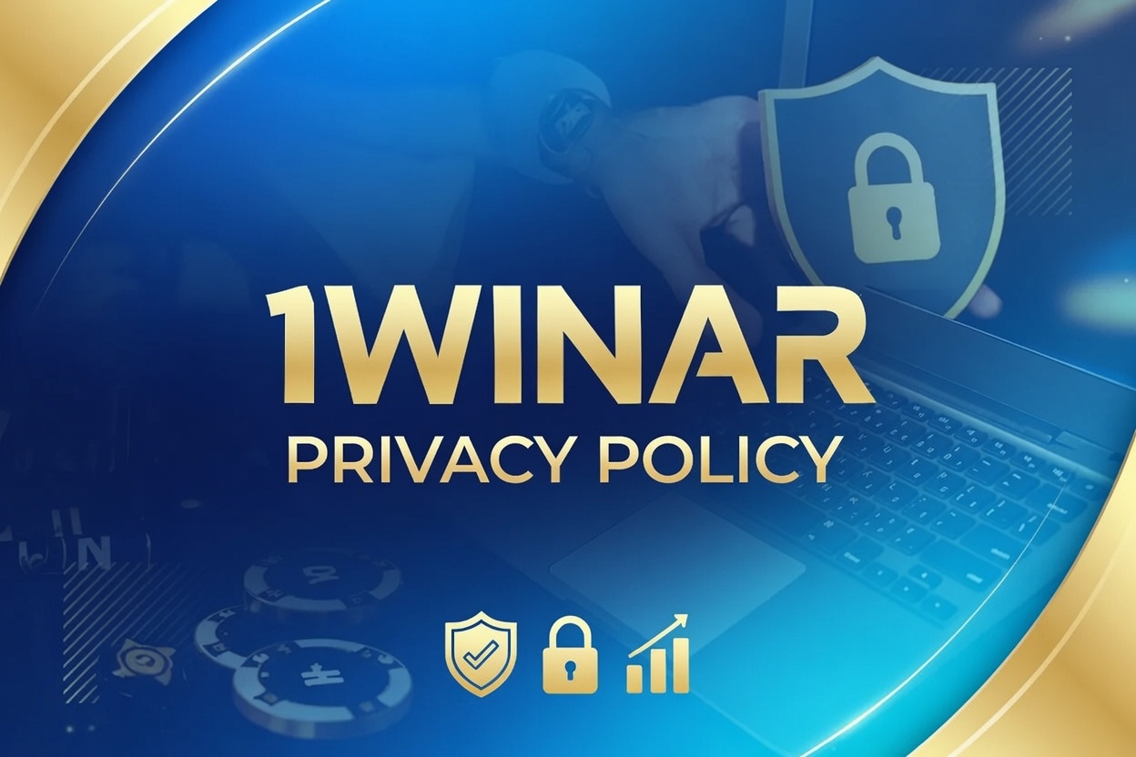 Mian banner privacy policy